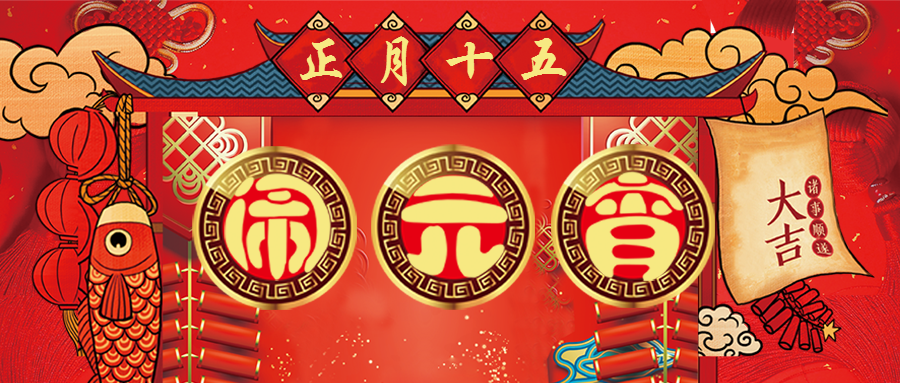 微信圖片_20190219160111.png